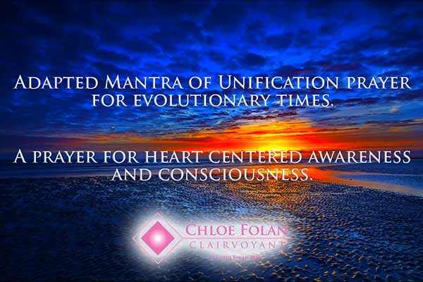 Adapted Mantra of Unification Prayer for evolutionary times.
